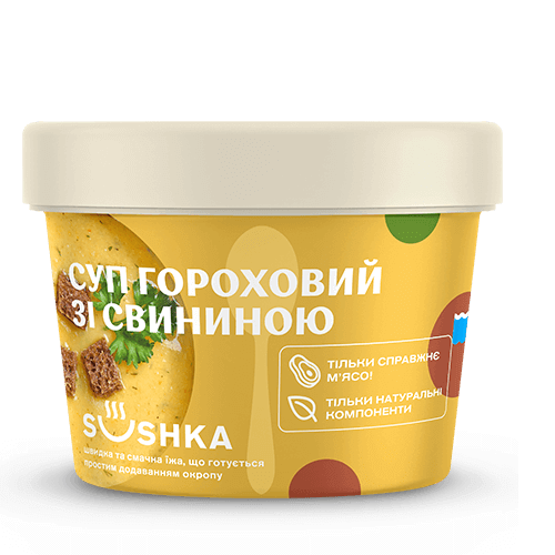 Суп гороховий зі свининою