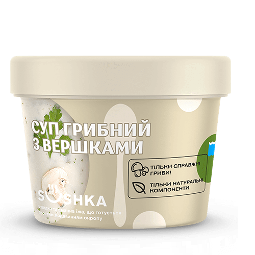 Суп грибний з вершками