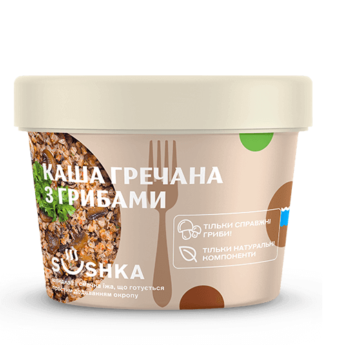 Каша гречана з грибами