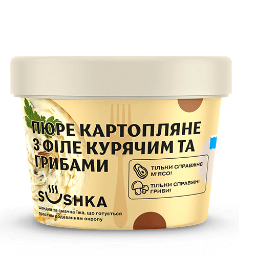 Пюре картопляне з філе курячим та грибами