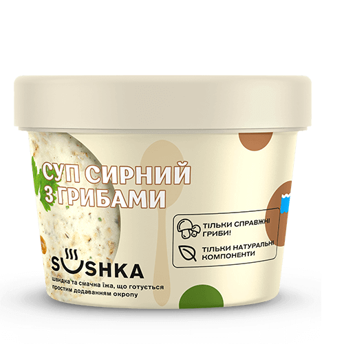 Сирний суп з печерицями