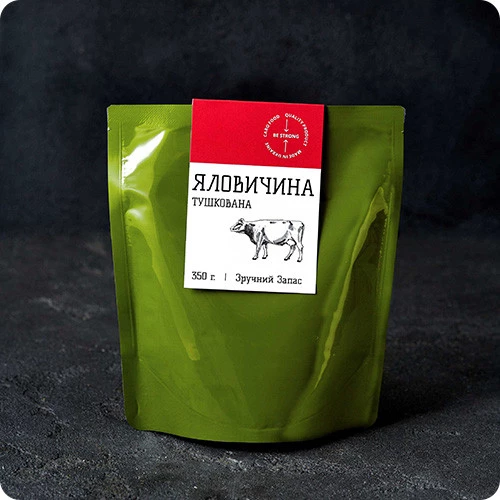 Яловичина тушонка, 350 г ТМ CARO FOOD